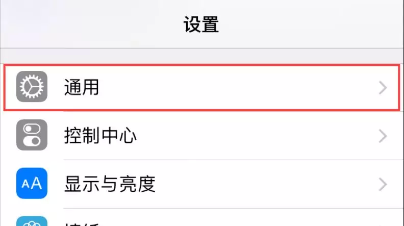 扑克之星下载