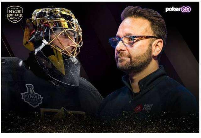 Daniel Negreanu