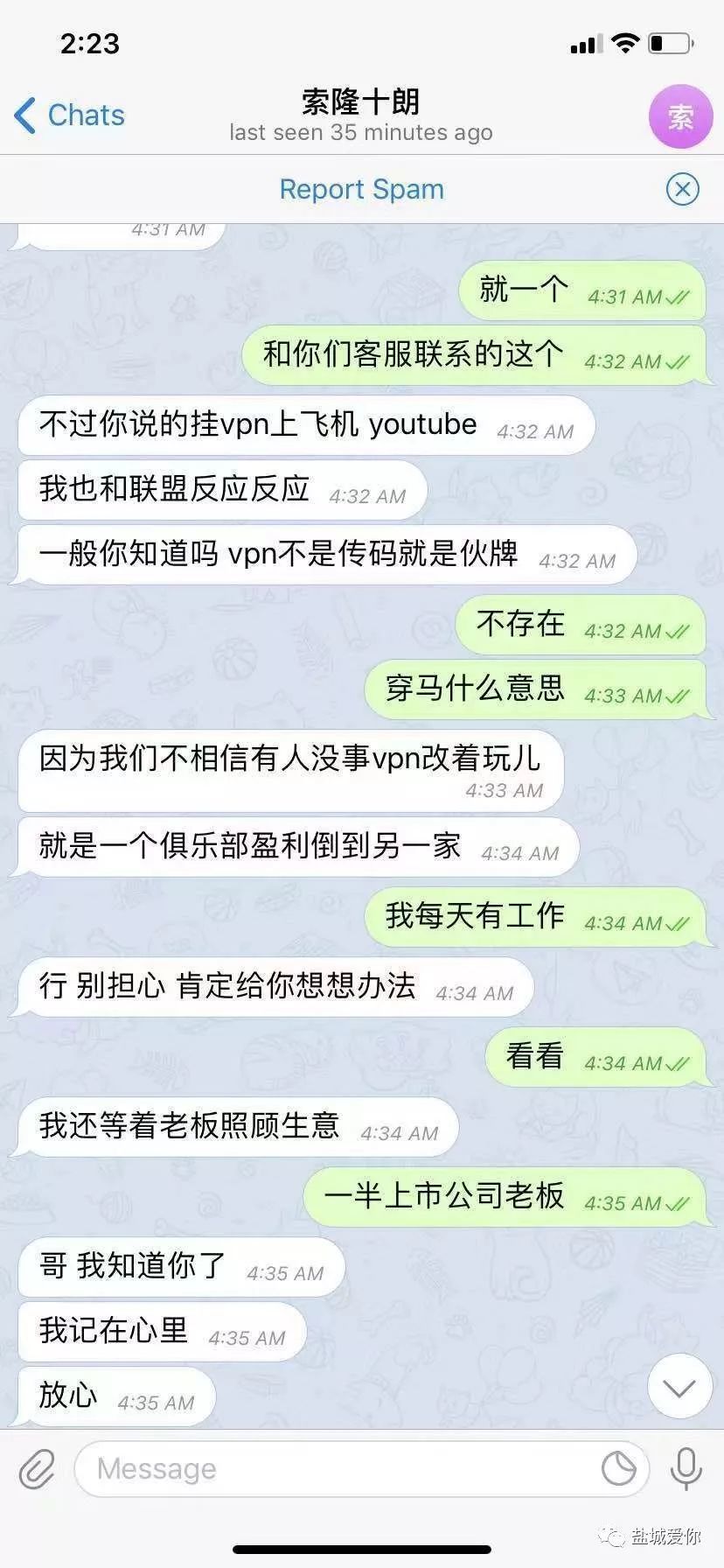 德州扑克圈作弊方法