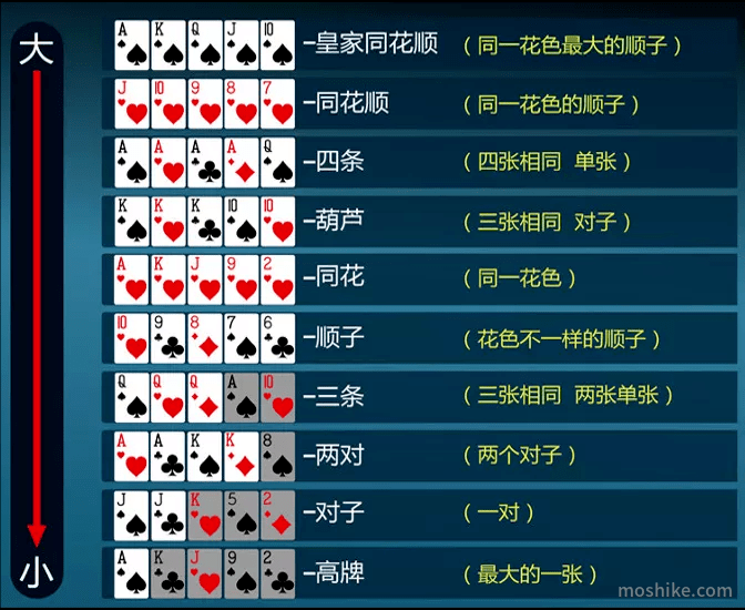 20211018141919