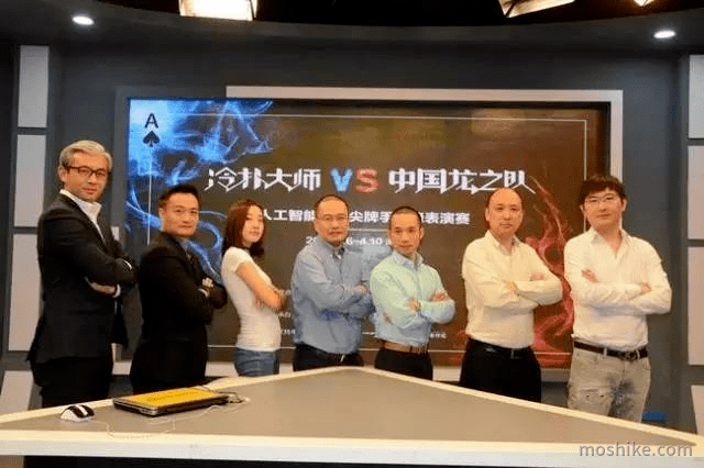 德州扑克智能AI
