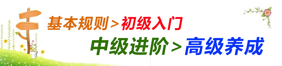 德州扑克