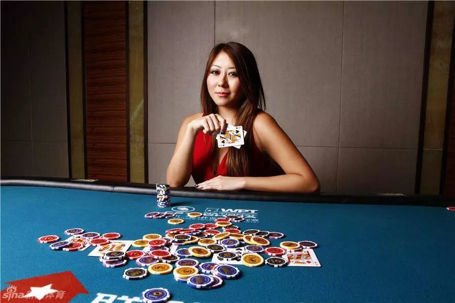 Maria Ho