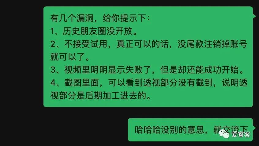 微扑克外挂
