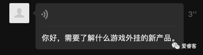 微扑克外挂