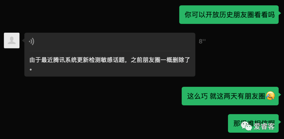 德州扑克外挂